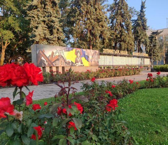Павлограду присвоїли звання міста-героя