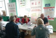 У Павлограді евакуйованим почали видавати грошову допомогу