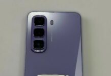 У міському парку Павлограда чоловік викрав телефон у відпочивальника