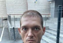 У Павлограді розшукують правопорушника