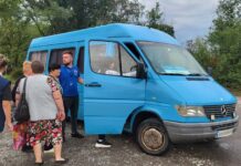 На Павлоградщині запустять соціальні автобусні маршрути