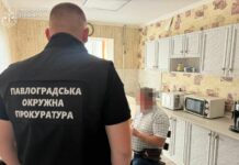 Збитки бюджету під час ремонту дитсадка на Павлоградщині: інженеру технагляду повідомили про підозру