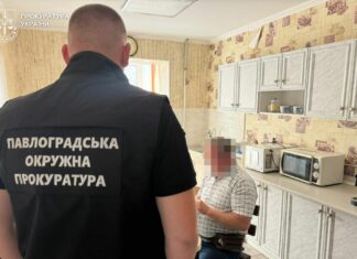Збитки бюджету під час ремонту дитсадка на Павлоградщині: інженеру технагляду повідомили про підозру