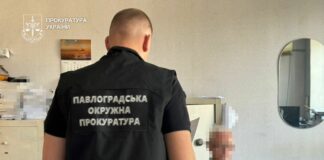 На Павлоградщині у річку скидували забруднюючі речовини
