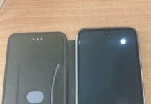 У Павлограді жінка поцупила чужий телефон