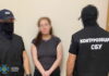 На Дніпропетровщині викрили агентурну групу, яка наводила авіаудари та поширювала ворожі ІПСО