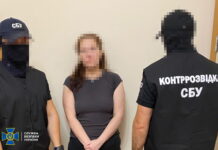 На Дніпропетровщині викрили агентурну групу, яка наводила авіаудари та поширювала ворожі ІПСО