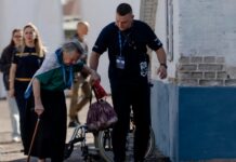 Дніпропетровщина долучається до еспериментального проєкту