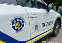 Павлоградець знущався над своїм родичем: за справу взялася поліція