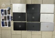 Шахраї з Дніпропетровщини ошукували пенсіонерів по всій території країни