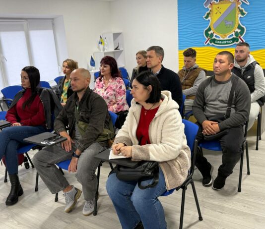 У Павлограді стартували навчальні програми для підприємців та мешканців міста