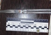 У Павлограді чоловік заступився за жінку та отримав удар ножем у серце