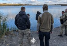 На Павлоградщині провели рейд проти браконьєрів