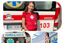 У Павлоградському районі сталася ДТП за участю 5 автомобілів