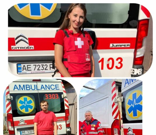 У Павлоградському районі сталася ДТП за участю 5 автомобілів