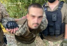 У Павлограді затримали військовослужбовця, який кинув гранату під ноги дружині