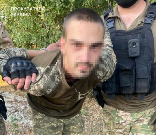 У Павлограді затримали військовослужбовця, який кинув гранату під ноги дружині