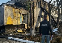 Через атаку безпілотників у Павлограді 19-річний хлопець отримав поранення