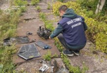 У Павлограді через ворожу атаку пошкоджено об’єкт енергетичної інфраструктури