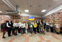 У Павлограді відзначили переможців міського конкурсу літературної творчості «Герої рідної землі»