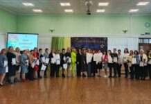 У Павлограді привітали освітян з професійним святом