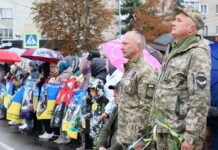 У Павлограді відбулися урочистості до Дня Захисників та Захисниць України