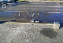 Через атаку БпЛА у Павлограді поранено жінку