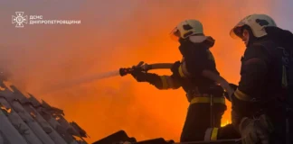 У Павлограді горів будинок