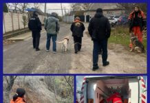 Запорізькі поліцейські разом із павлоградською командою «Антарєс.» розшукали зниклу пенсіонерку