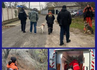 Запорізькі поліцейські разом із павлоградською командою «Антарєс.» розшукали зниклу пенсіонерку