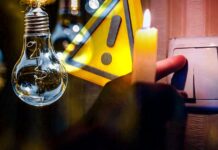 Через ремонтні роботи у Павлограді планово вимикатимуть світло