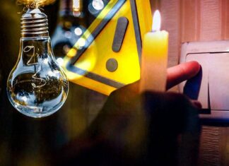 Через ремонтні роботи у Павлограді планово вимикатимуть світло