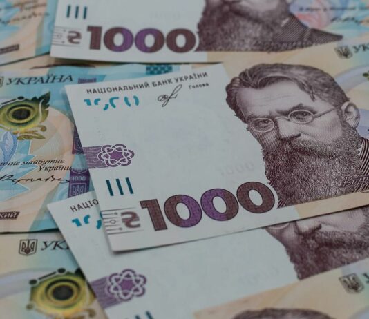 «Зимова підтримка»: хто отримає 6 500 грн?