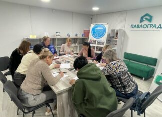 У Павлограді провели заняття з психологічної підтримки для жінок-ВПО