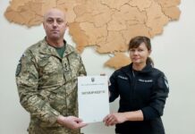 Між Генштабом ЗСУ та ГО «Павлоградський пошуково-рятувальний кінологічний загін «Антарєс.» підписано Меморандум про співпрацю