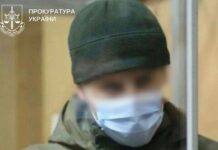 Верховний Суд залишив у силі довічне позбавлення волі військовому, який вчинив стрілянину в Дніпрі