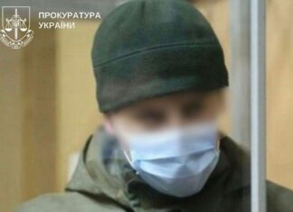 Верховний Суд залишив у силі довічне позбавлення волі військовому, який вчинив стрілянину в Дніпрі