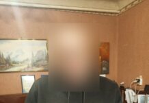 У Шахтарському затримали наркозбувача