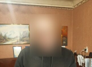 У Шахтарському затримали наркозбувача