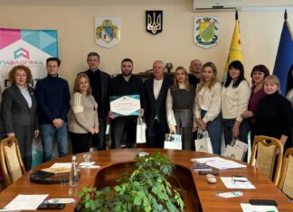 У Павлограді оголосили переможця конкурсу бізнес-проєктів