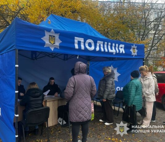 Ворог атакував Павлоград: на місці працюють правоохоронці