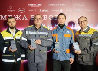 Шахтар із Західного Донбасу отримав спеціальну нагороду від Української Правди