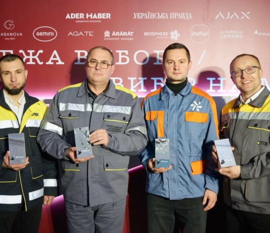 Шахтар із Західного Донбасу отримав спеціальну нагороду від Української Правди