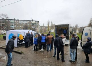 Гуманітарна місія «Проліска» підтримала павлоградців, чиї домівки постраджали від обстрілу