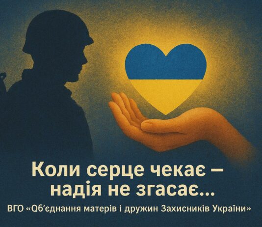 У Павлограді хочуть зробити «Алею Віри та Надії»