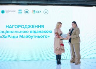 Голову Ради ВПО Павлограда відзначили на всеукраїнському рівні