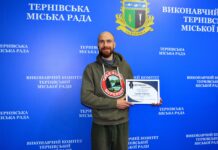 У Тернівці з’явиться соціальна пральня