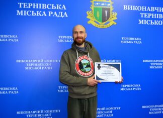 У Тернівці з’явиться соціальна пральня