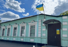 Павлоградський історико-краєзнавчий музей поповнився цінними експонатами