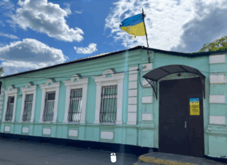 Павлоградський історико-краєзнавчий музей поповнився цінними експонатами